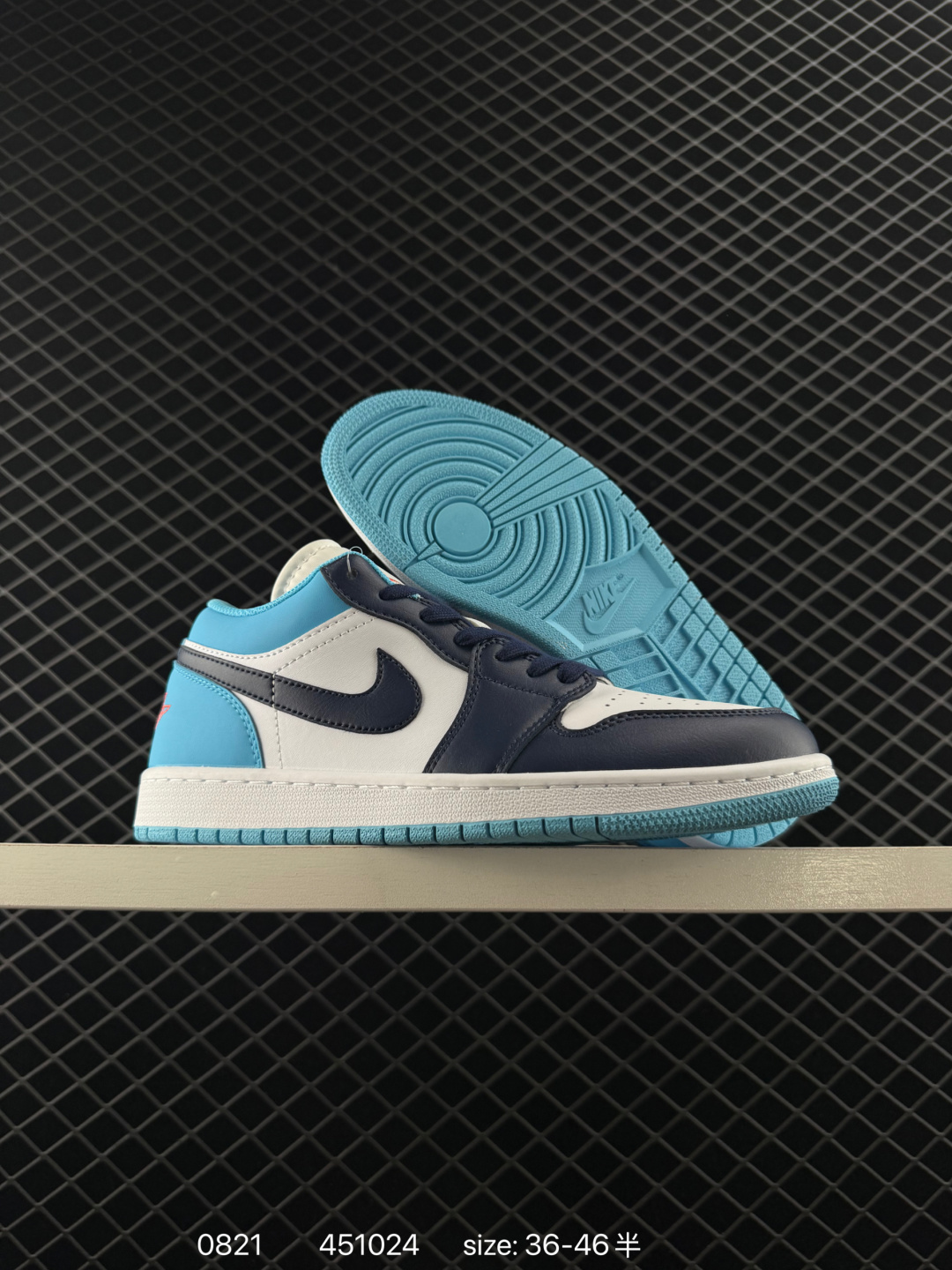 Air Jordan 1 Low AJ1